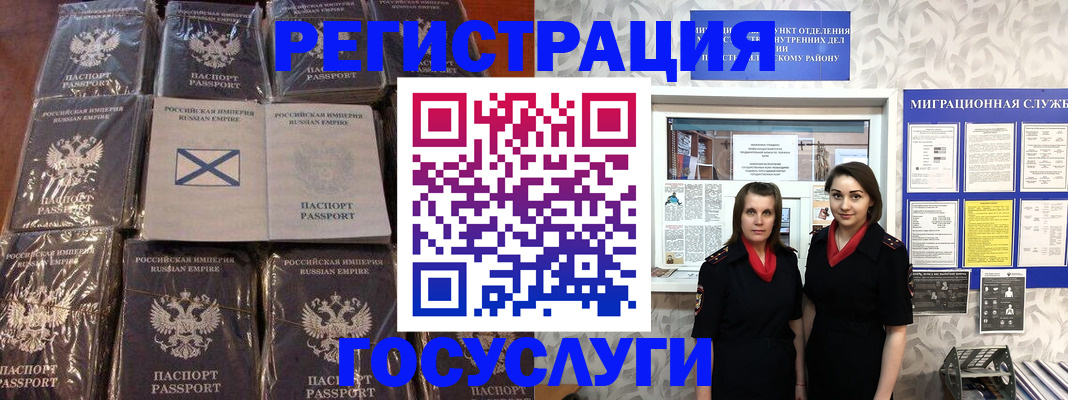 форма 3 в Серове
